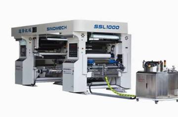 Solventless Laminating Machine (SSL)