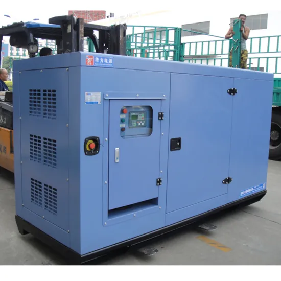 40 kW YUCHAI backup power generator