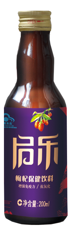 Goji Health Care Boisson