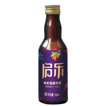 fresh better taste Goji Health Care Beverage