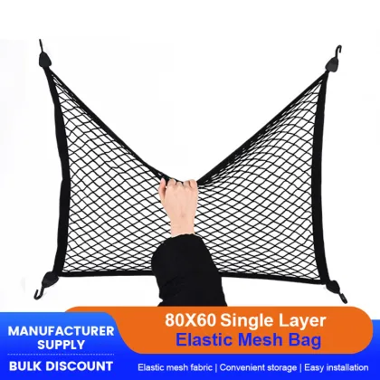 Secure Item Storage Net for Car Trunk Use