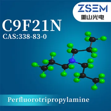 Perfluorotripropylamine CAS:338-83-0 C9F21N Pharmaceutical Materials