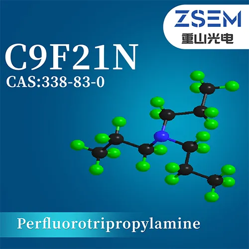 Perfluorotripropylamine CAS:338-83-0 C9F21N Pharmaceutical Materials