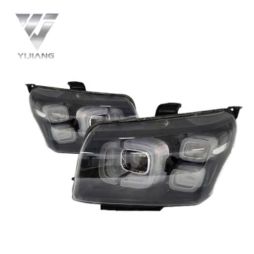 Beijing 40 Headlight Assembly: Refurbished LED Headlights for Car Replacement