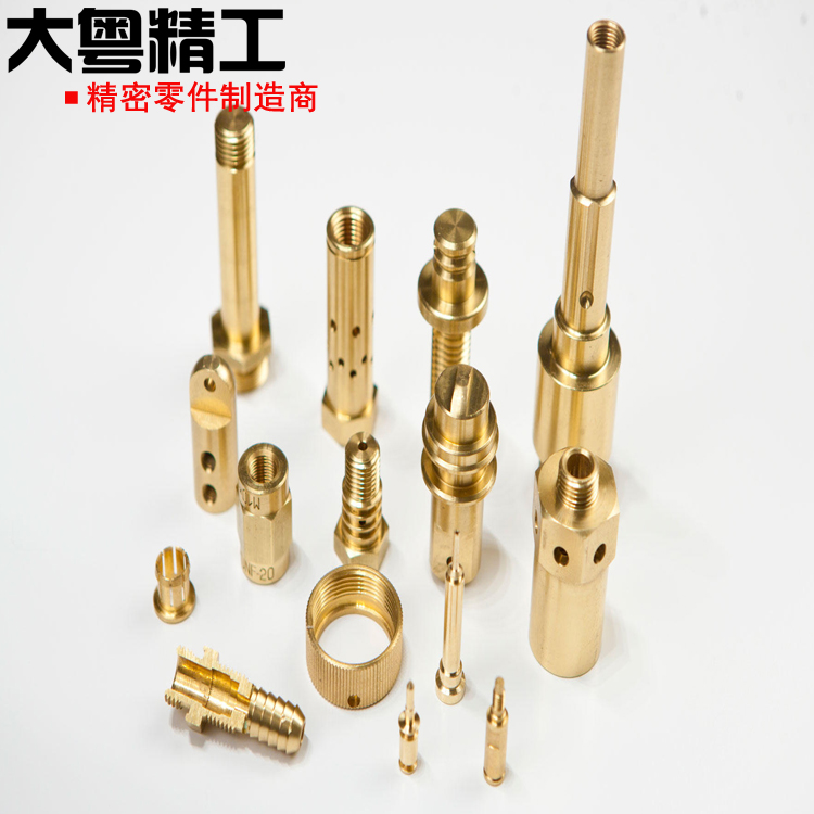 Four Axis Cnc Turning Brass Parts Machining Manufacturer