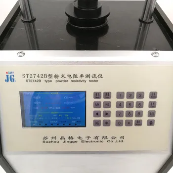 Hot Sales: Upscale Four-Terminal Method Semiconductor Powder Resistivity Meter