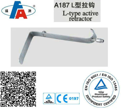 L-type active retractor, Laparoscopy instruments