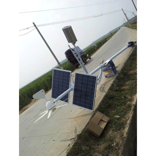 Luz de calle híbrida solar del viento del precio barato al aire libre