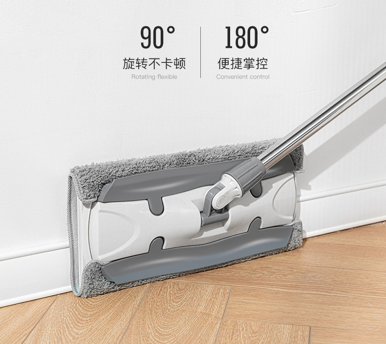 Flat Mop Microfiber Mop Dust Mops Floor Wiper