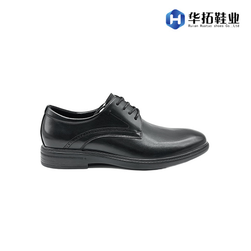 Chaussures d'affaires classiques en cuir pour hommes