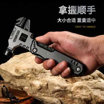 Movable Live Wrench Combination Universal Folding Pliers
