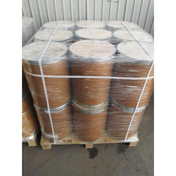 Ethyl carbazate Cas4114-31-2