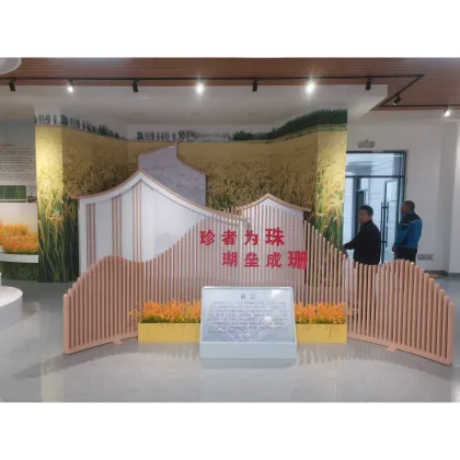 Indoor Exhibition Cultural Main Background Wall