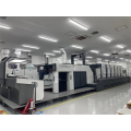 https://www.bossgoo.com/product-detail/easy-manage-komori-offset-press-printer-63428471.html