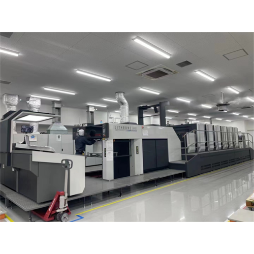 Komori Offset Press Printer with High Precision