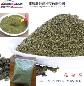 Natural Nutritional Spicy Self-planted Green Pepper Powder