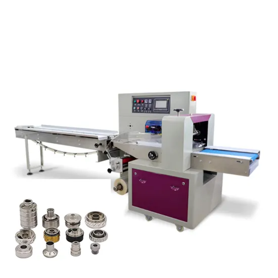 Horizontal Automatic Hardware Packaging Machine