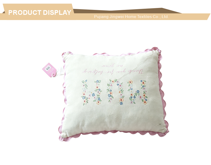 Pink ruffle trim cottage rectangular bolster