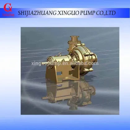 Centrifugal Slurry Pumps
