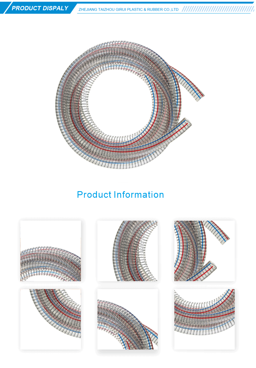 Customized steel wire spiral hose