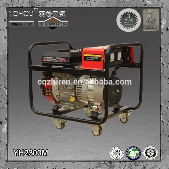 HOT SALE! rare earth home use gasoline generator