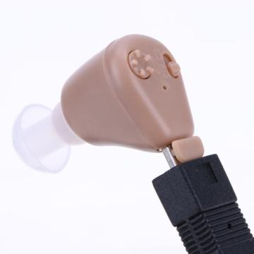 In Ear Aids Hearing Devices Hearing Aids Prices