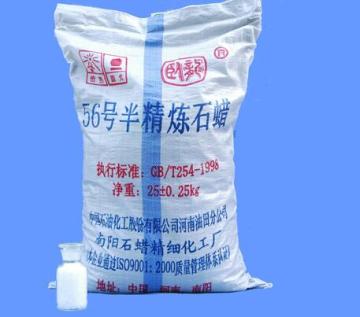 Semi refined paraffin wax56/58