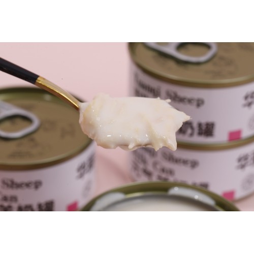 Tiernahrung für Katzen und Hunde, Ziegenmilch