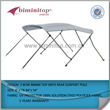 تشارك Rocket Luancher Bimini Tops
