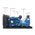 Brushless Backup Powered 60kw 280kw 350kw 440kw 550kVA 630kVA 1200kVA 1500kVA 2000kVA 3500kVA Yuchai Diesel Genset