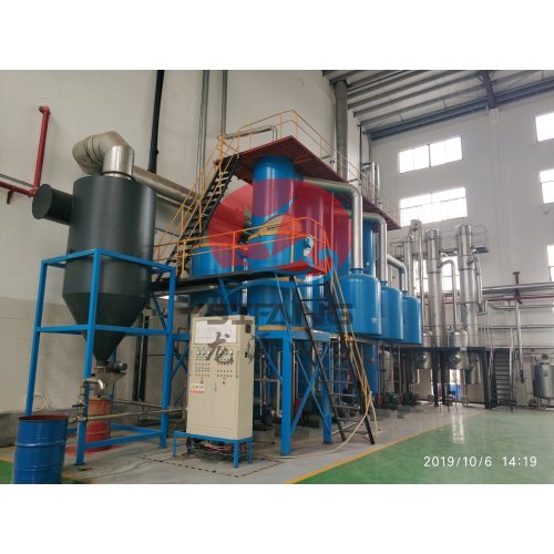 Hot Sale Fishmeal Powder Machine