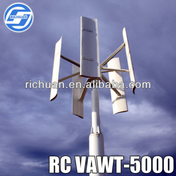 5kw vertical wind turbine, vertical wind turbine 5kw,vertical wind turbine 5kw