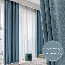 Blackout insulation solid color curtains
