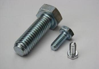 Outer Six Angle Head Screw (ZW2653)