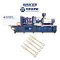 /msite/products/detail/productid/66147444/id/1523147.html