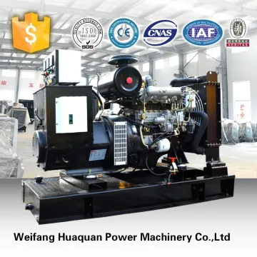 Japanese brand 50kw diesel generator electrical power