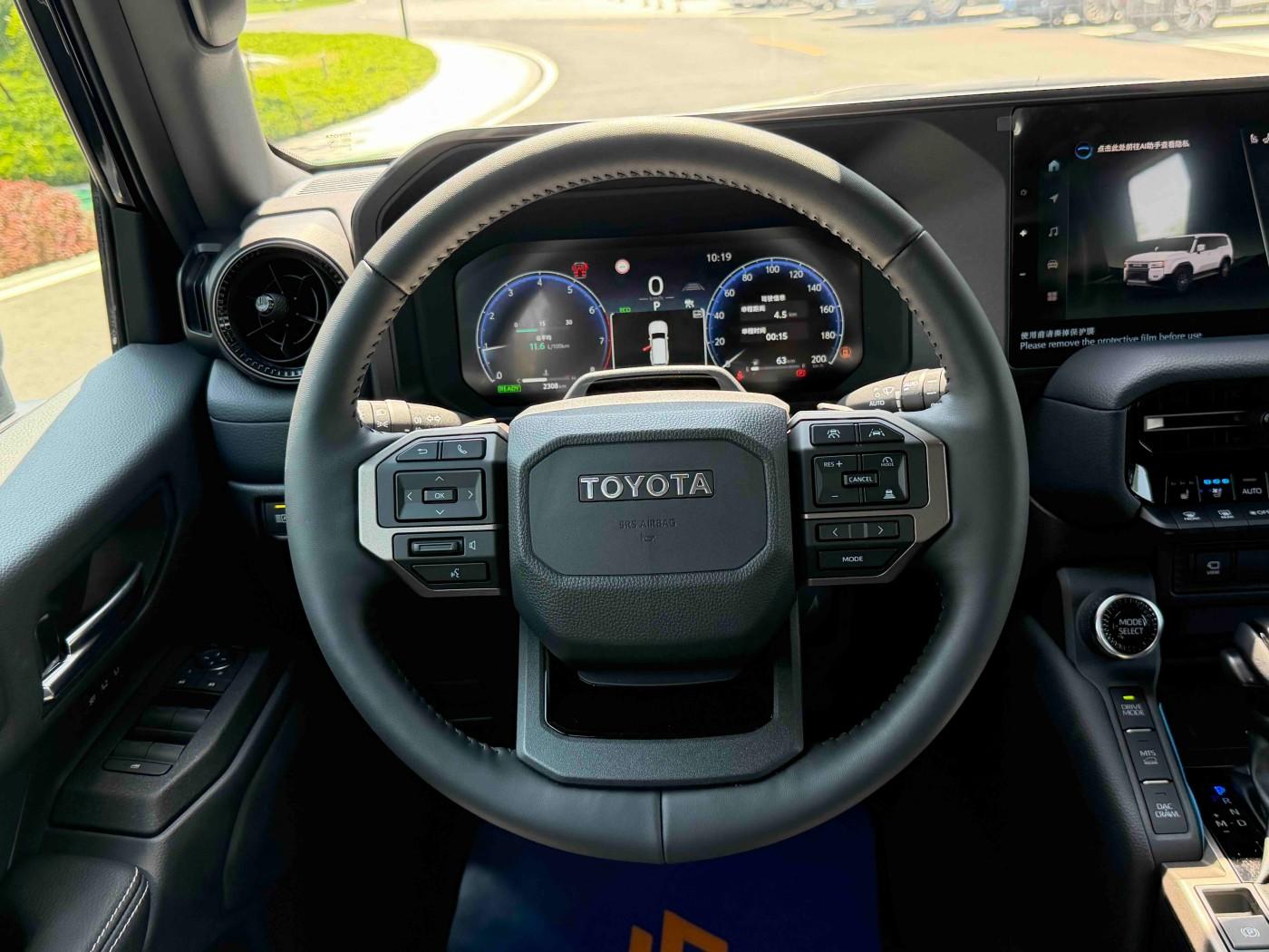 2024 Toyota Prado 2.4T Hybrid Wild WX Edition