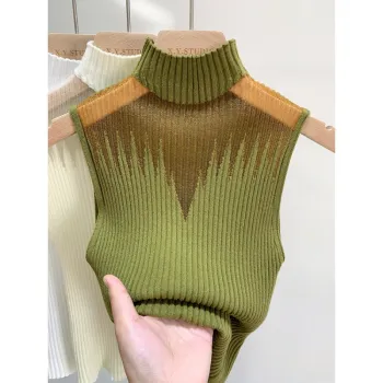 Women's Breathable Sleeveless Knitted Tank Top