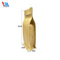 Kraft Paper Coffee Bags With Valve