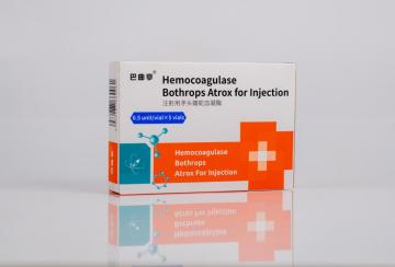 Hemocoagulasa Bothrops Atrox para la inyección 0.5 Unidad