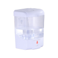 dispenser gel sabun automatik cecair hospital