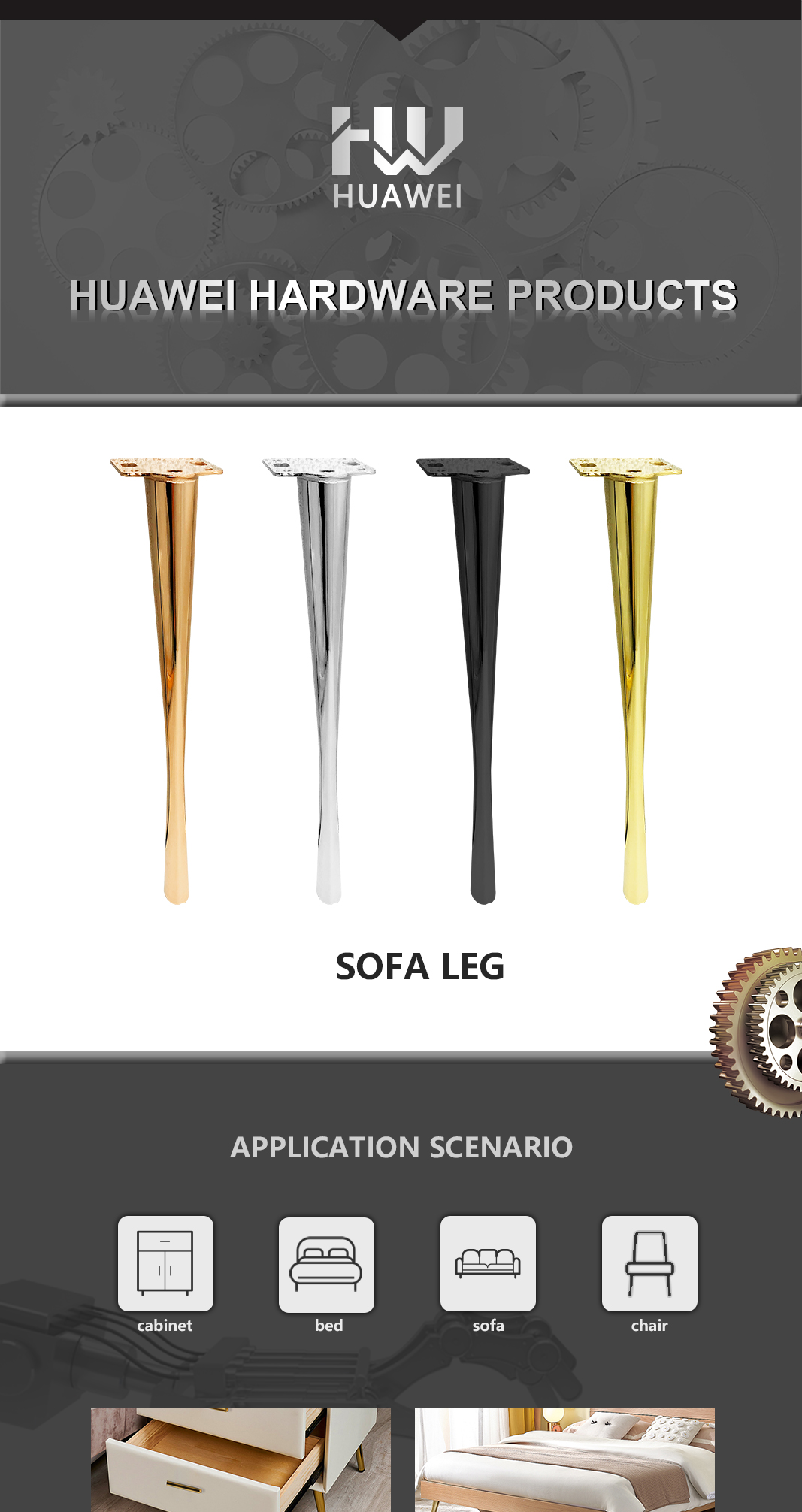 B053 chair leg