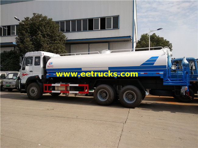 SINOTRUK Water Tanker Truck