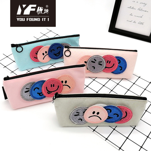 China Smile face removable pattern cute canvas pencil case Supplier