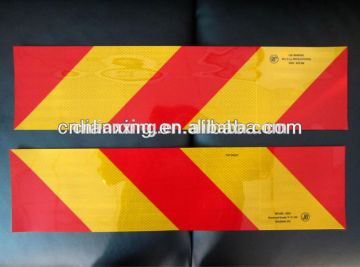 reflective vehicle board