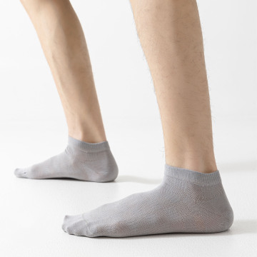 Men's Spring Summer Cotton Breathable Low Cut Short Ankle Socks with Vertical Stripes