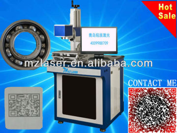 China Qingdao Hot Sale Cheap Auto Parts Hardware Name Metal Semiconductor YAG Laser Marking Machine