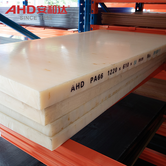 PA66 Sheet Natural in Stock