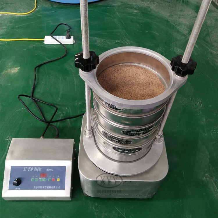 New Electromagnetic Rotary Screen Rotap Sieve Shaker Linear Vibrating Stainless Steel Condition New Application Ore Core Motor
