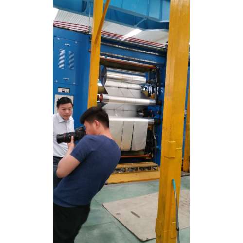 Aluminium foil big roll